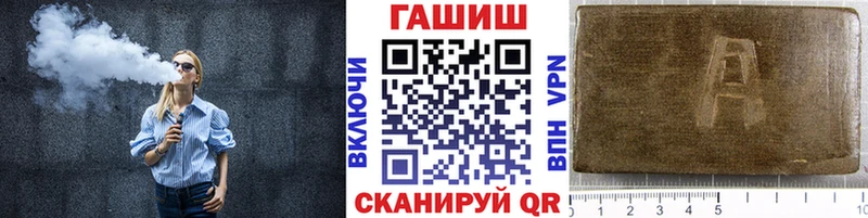 ГАШ Cannabis  магазин  наркотиков  Ирбит 