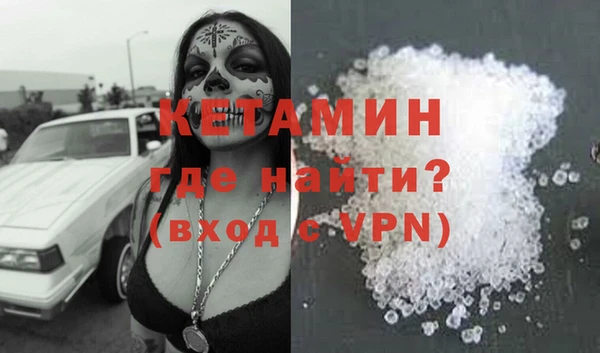 дистиллят марихуана Магадан