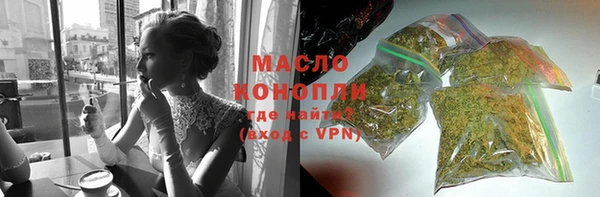 PSILOCYBIN Ачинск