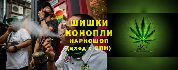 бошки Майский