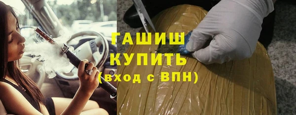 бошки Майский