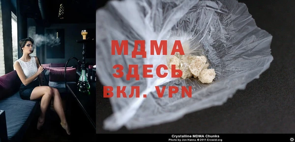 первитин Лиски