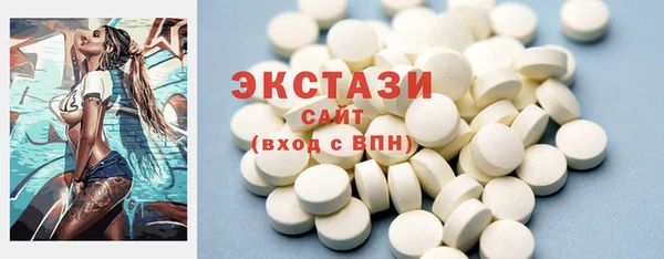 мефедрон Магас