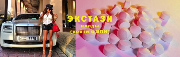 бошки Майский