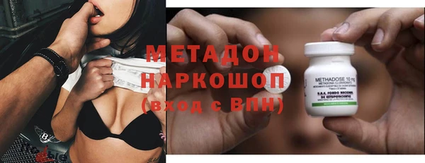 бошки Майский
