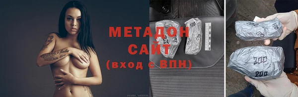 бошки Майский