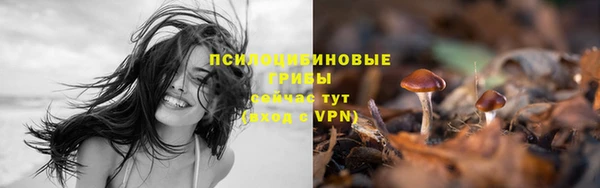 мефедрон Магас