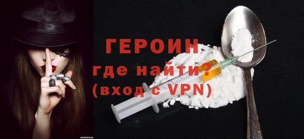 бошки Майский