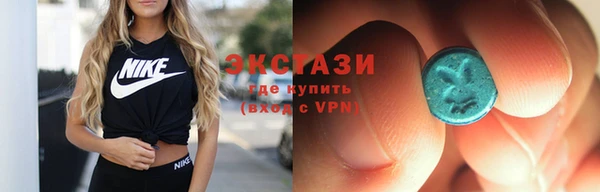 дистиллят марихуана Магадан