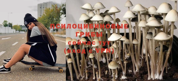 дистиллят марихуана Магадан