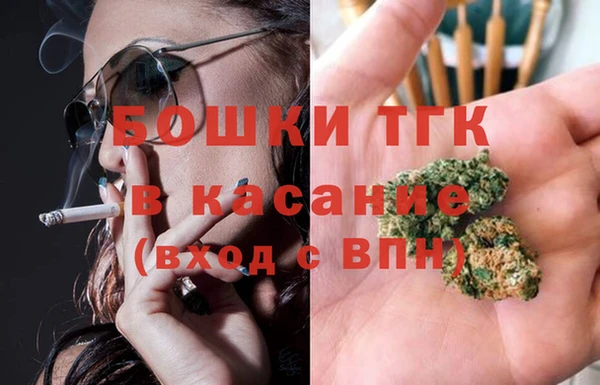 бошки Майский