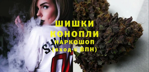 мефедрон Магас