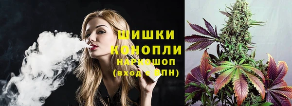 дистиллят марихуана Магадан