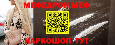 экстази Абакан