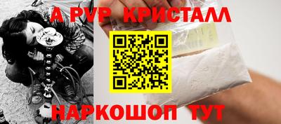 jwh Гай
