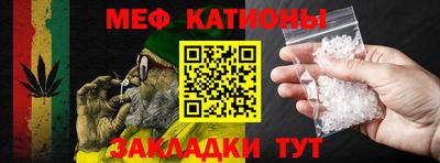 прущие крисы Гагарин