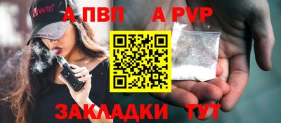 jwh Гай