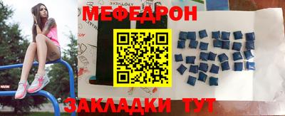 прущие крисы Гагарин