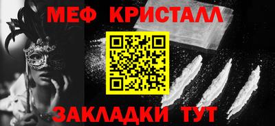индика Гатчина