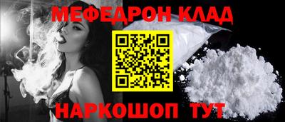 jwh Гай