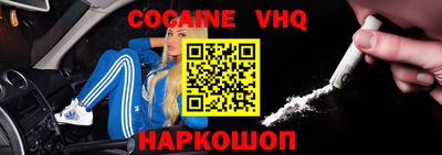 индика Гатчина