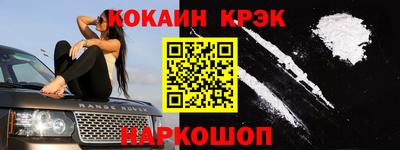 jwh Гай