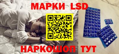 прущие крисы Гагарин