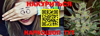 прущие крисы Гагарин