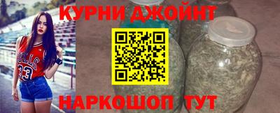 прущие крисы Гагарин
