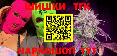 прущие крисы Гагарин