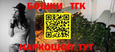 прущие крисы Гагарин