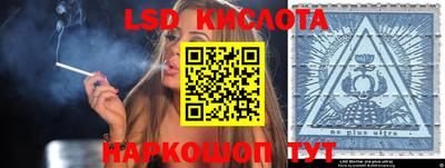 прущие крисы Гагарин