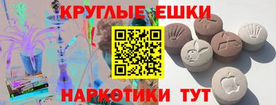 jwh Гай