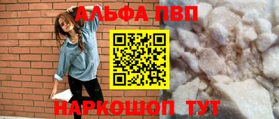 jwh Гай