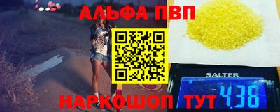 jwh Гай