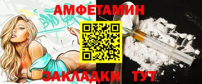 jwh Гай