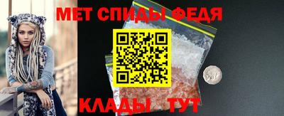 jwh Гай
