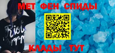 индика Гатчина