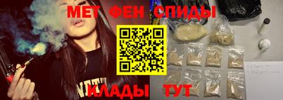 jwh Гай
