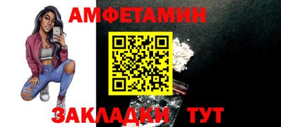 jwh Гай