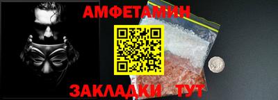 индика Гатчина