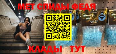jwh Гай