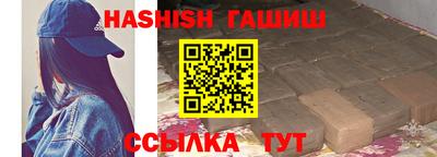 прущие крисы Гагарин
