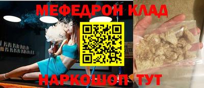 jwh Гай