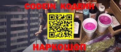 прущие крисы Гагарин
