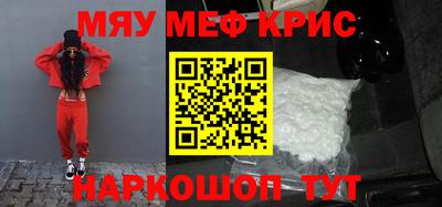 индика Гатчина