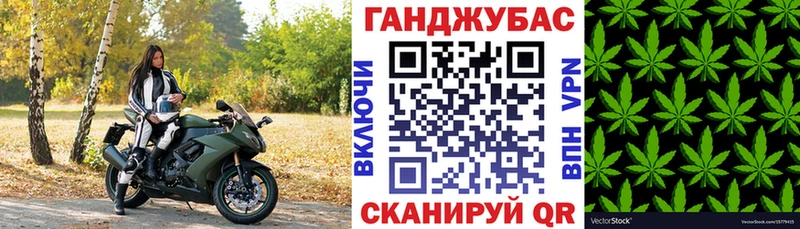 МАРИХУАНА MAZAR  купить  цена  Ирбит 